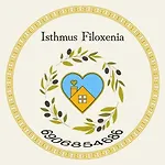 Isthmus Filoxenia *