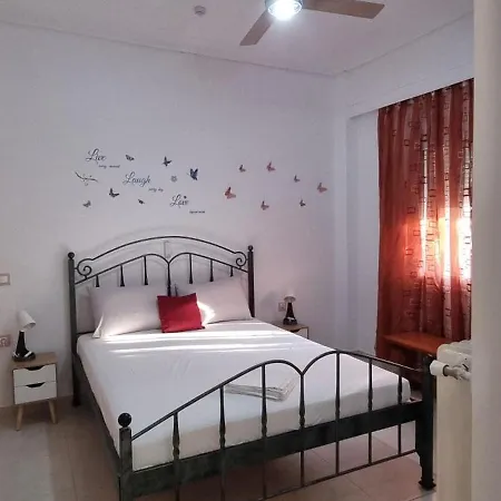 Isthmus Filoxenia Isthmia