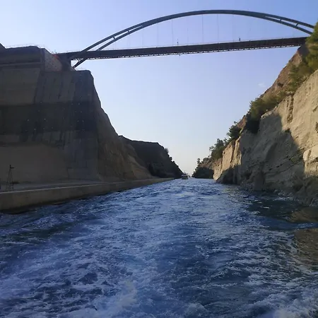 Σπίτι διακοπών Isthmus Filoxenia Ίσθμια