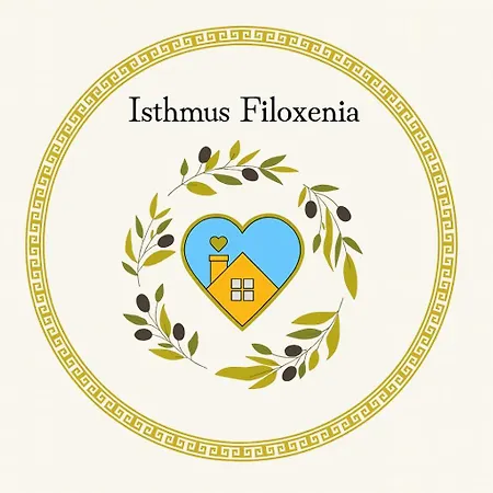 Isthmus Filoxenia *