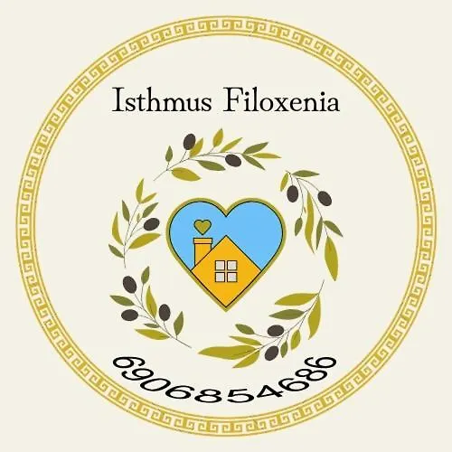 Isthmus Filoxenia *